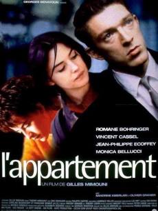 电影《非常公寓》 在线观看、剧情、剧照 -PP