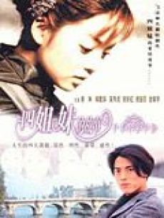 电视剧《<em>医家四姐妹</em>》 在线观看、<em>剧情</em>、剧照