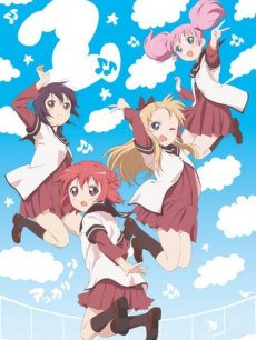 动漫《摇曳百合第2季》 图片 - PPTV动漫