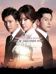 电视剧《无尽的爱》 剧情- PPTV电视剧