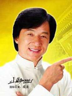 资讯《明星八卦-成龙洗发水广告遭恶搞 DUAN